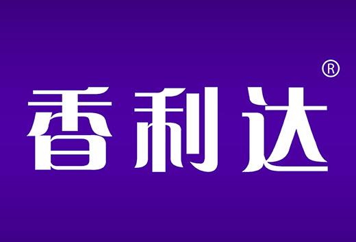 香利达