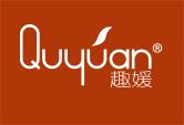 趣媛QUYUAN