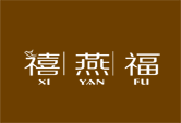 禧燕福+拼音