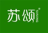 苏颂SUSONG