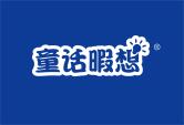 童话遐想