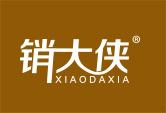 销大侠XIAODAXIA