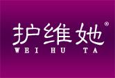 护维她