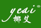 椰艾