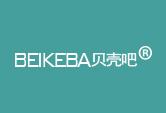 贝壳吧