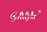 格尚美