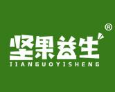 坚果益生