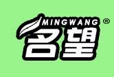 名望
