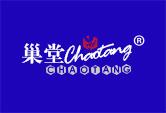 巢堂