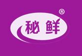 秘鲜