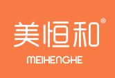 美恒和