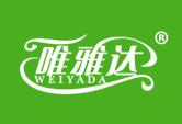 唯雅达