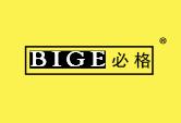 必格