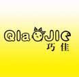 巧佳