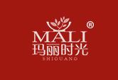 玛丽时光