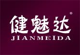 健魅达