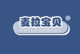 麦拉宝贝