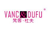梵客杜夫