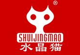 水晶猫