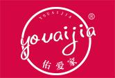 佑爱家