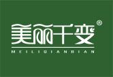 美丽千变 MEILIQIANBIAN