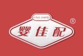 婴佳配