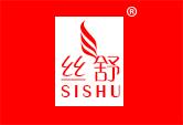 丝舒