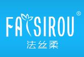 法丝柔
