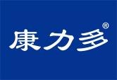 康力多