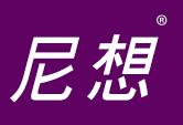 尼想
