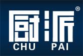 厨派