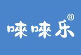 唻唻乐