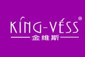 金维斯