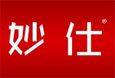 妙仕