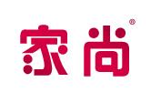 家尚