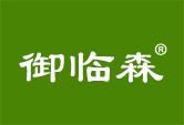 御林森