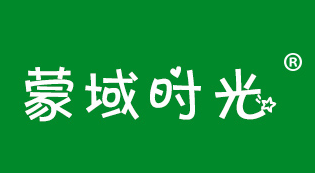 蒙域时光