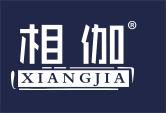 相伽