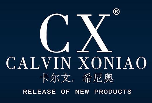 卡尔文希尼奥