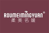 柔美名媛ROUMEIMINGYUAN