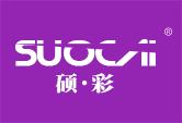 硕彩