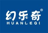 幻乐奇