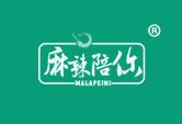 麻辣陪你