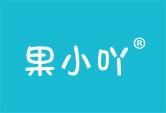 果小吖