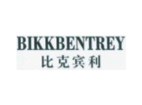 比克宾利 BIKKBENTREY