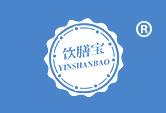 饮膳宝