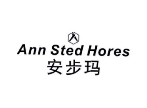图形 安步玛  ANN STED HORES