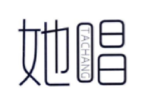 她唱TACHANG