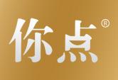 你点