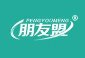 朋友盟